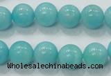 CAM309 15.5 inches 12mm round natural peru amazonite beads wholesale