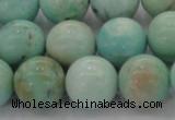 CAM325 15.5 inches 14mm round natural peru amazonite beads