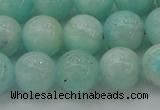 CAM334 15.5 inches 10mm round natural peru amazonite beads