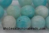 CAM335 15.5 inches 12mm round natural peru amazonite beads