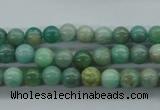 CAM521 15.5 inches 6mm round mexican amazonite gemstone beads