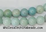 CAM600 15.5 inches 10mm round Chinese amazonite gemstone beads