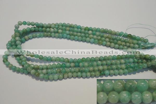 CAM802 15.5 inches 6mm round Brazilian amazonite beads wholesale