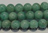 CAM804 15.5 inches 10mm round Brazilian amazonite beads wholesale