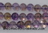 CAN03 15.5 inches 10mm round natural ametrine gemstone beads