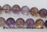 CAN05 15.5 inches 14mm round natural ametrine gemstone beads