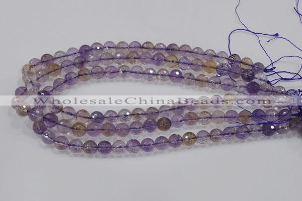 CAN09 15.5 inches 8mm faceted round natural ametrine gemstone beads