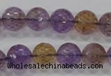 CAN12 15.5 inches 14mm faceted round natural ametrine gemstone beads