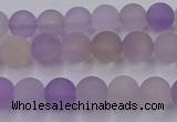 CAN201 15.5 inches 6mm round matte ametrine beads wholesale