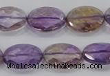 CAN33 15.5 inches 13*18mm faceted oval natural ametrine beads