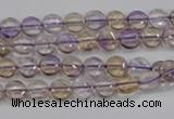 CAN39 15.5 inches 8mm flat round natural ametrine gemstone beads