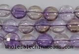 CAN42 15.5 inches 14mm flat round natural ametrine gemstone beads