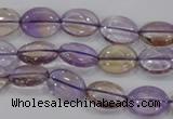 CAN47 15.5 inches 8*12mm oval natural ametrine gemstone beads