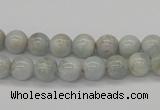 CAQ102 15.5 inches 8mm round AB grade natural aquamarine beads