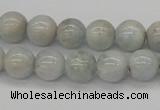 CAQ104 15.5 inches 12mm round AB grade natural aquamarine beads