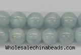 CAQ110 15.5 inches 10mm round A grade natural aquamarine beads