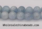 CAQ116 15.5 inches 8mm round AA grade natural aquamarine beads