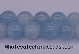 CAQ124 15.5 inches 10mm round AAA grade natural aquamarine beads