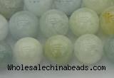 CAQ433 15.5 inches 10mm round natural aquamarine beads wholesale