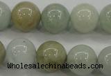 CAQ455 15.5 inches 12mm round aquamarine beads wholesale