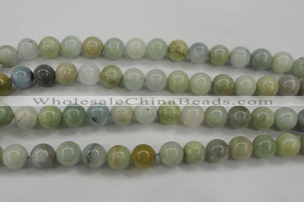 CAQ455 15.5 inches 12mm round aquamarine beads wholesale