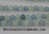 CAQ470 15.5 inches 6mm round natural aquamarine beads