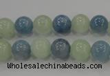 CAQ473 15.5 inches 12mm round natural aquamarine beads