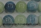 CAQ474 15.5 inches 14mm round natural aquamarine beads