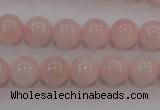 CAQ483 15.5 inches 10mm round natural pink aquamarine beads