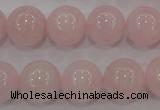 CAQ486 15.5 inches 16mm round natural pink aquamarine beads