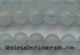 CAQ501 15.5 inches 6mm round natural aquamarine beads