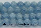 CAQ526 15.5 inches 5mm round AA+ grade natural aquamarine beads