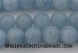 CAQ701 15.5 inches 6mm round natural aquamarine beads wholesale