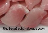 CAS25 15.5 inches 18*30mm marquise pink angel skin gemstone beads