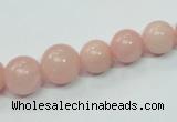 CAS33 15.5 inches 8mm - 16mm round pink angel skin gemstone beads