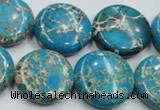 CAT65 15.5 inches 25mm flat round dyed natural aqua terra jasper beads