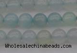 CBC202 15.5 inches 8mm round ocean blue chalcedony beads