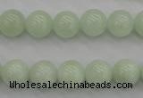 CBE04 15.5 inches 10mm round beryl gemstone beads wholesale