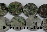 CBG62 15.5 inches 20mm coin bronze green gemstone beads