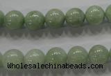 CBJ310 15.5 inches 10mm round A grade natural jade beads