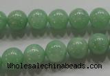 CBJ344 15.5 inches 10mm round AAA grade natural jade beads