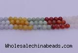 CBJ663 15.5 inches 10mm round mixed jade beads wholesale