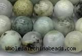 CBJ676 15 inches 8mm round jade gemstone beads