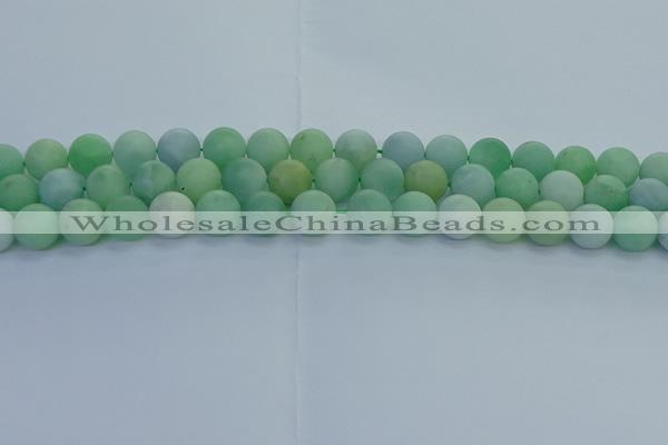 CBJ83 15.5 inches 10mm round matte jade gemstone beads wholesale