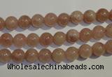 CBQ02 15.5 inches 6mm round strawberry quartz beads wholesale