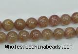 CBQ202 15.5 inches 8mm round strawberry quartz beads wholesale