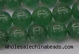 CBQ498 15.5 inches 10mm round green strawberry quartz beads