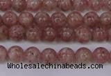 CBQ601 15.5 inches 6mm round natural strawberry quartz beads