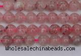 CBQ606 15.5 inches 6mm round natural strawberry quartz beads