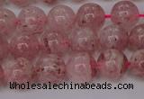 CBQ608 15.5 inches 10mm round natural strawberry quartz beads